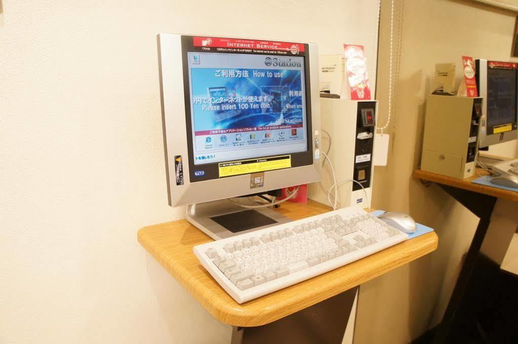 Hotel Aisul Matsuyama Matsuyama  Buitenkant foto